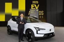 볼보코리아, EV 어워즈 2025서 심사위원 선정 혁신 전기차 영예