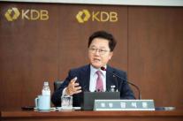 한국산업은행, 강석훈 회장 이임식 개최…3년 임기 마무리