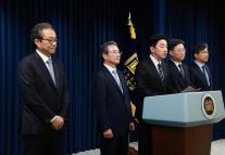 이재명 대통령, 정책실장에 김용범 전 기재부 1차관 임명 