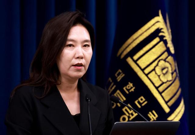 이 대통령, 윤 정부서 삭감된 광복회 예산 원상 복구 지시