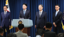 대통령실 참모 인선에 속도…현장 경험 중시한 발표