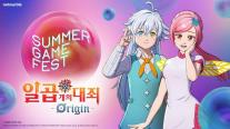 베일 벗는 일곱 개의 대죄: Origin…오픈월드·멀티플랫폼으로 연내 출격