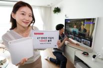 KT 초고속 인터넷, 국내 최초 1천만 가입자 돌파… 고객 감사 페스티벌 개최