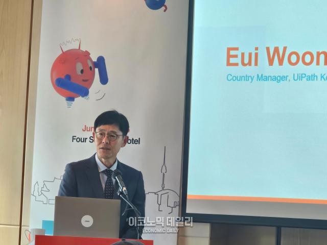 유아이패스, AI 에이전트·로봇·사람 통합 에이전틱 자동화 플랫폼 공개
