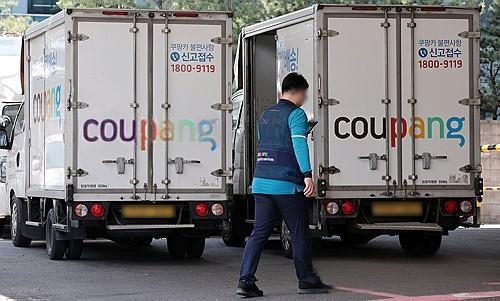 韩国服务市场凌晨配送最受宠 婚庆服务垫底