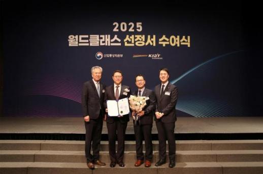 대원제약, 정부 월드클래스 플러스 사업 선정…차세대 비만치료제 개발 가속화