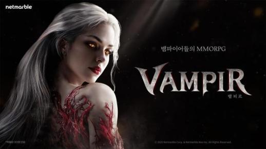넷마블표 고딕 호러 MMORPG 뱀피르, 출격 준비…사전등록 돌입