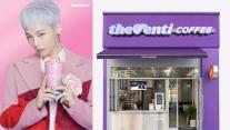 영업익 반토막 저가커피 더벤티, 모델 지드래곤 약일까 독일까