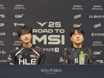 한화생명 최인규 감독, 패배는 아쉽지만 끝은 아니다 MSI 마지막 기회 잡겠다