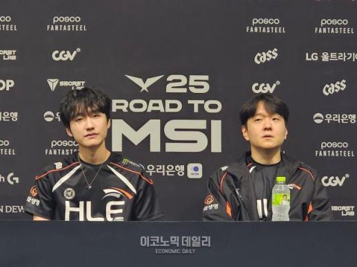 한화생명 최인규 감독, 패배는 아쉽지만 끝은 아니다 MSI 마지막 기회 잡겠다