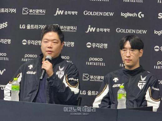 젠지 김정수 감독, 짜릿한 역전승…MSI서 LPL팀 경계할 것
