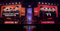 T1-한화생명, MSI 마지막 티켓 놓고 운명의 최종전