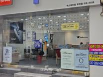 800만명 넘겼다… SKT 유심 대란 끝 보인다…가입자 불편 해소 자신감