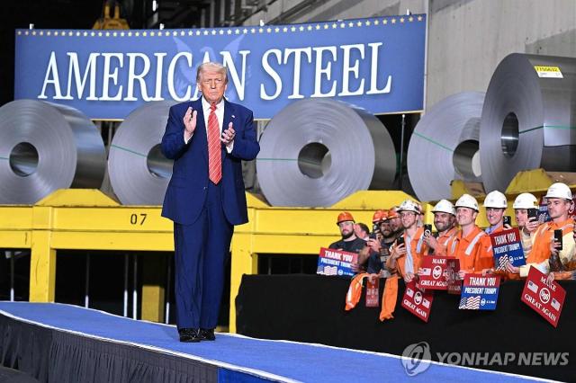 US스틸, 일본제철 품으로...황금주 확보해 경영 통제