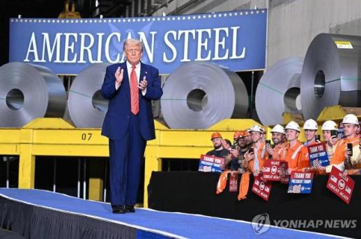 US스틸, 일본제철 품으로...황금주 확보해 경영 통제