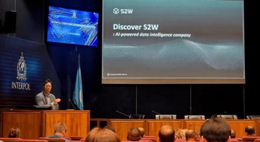 S2W, 랜섬웨어 조직 잡던 AI 기술 인터폴서 다크웹 추적 AI 선보여