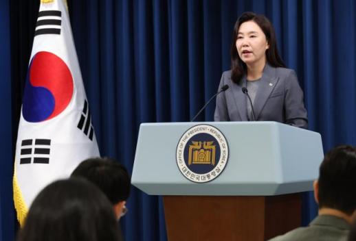 韩国国家竞争力跌至第27位 政府承诺跨部门系统性应对