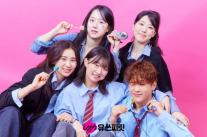 LG유플러스, Z세대는 우리가 잘 안다…대학생 마케터 유쓰피릿 16기 모집