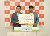 [데일리 증권 브리프] KB증권, 브라보비버 제품 다사랑공동체 기부 外