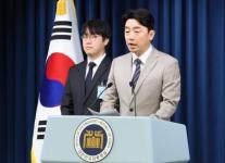 이재명 대통령 공약 나왔다…전국민 AI 쓰고 R&D 예산 대폭 늘린다