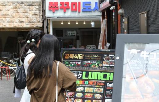 午餐通胀加剧 韩国上班族涌向便利店