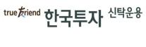 뒷심 무서운 한투운용…올해 순자산 증가율 TOP