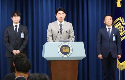 【亚洲人之声】民间专家临危受命 韩国主权AI扬帆起航