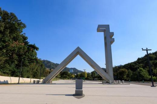 2025世界大学排名出炉 韩国三所大学进入百强