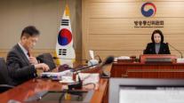 1인 체제 방통위, 새 정부 업무보고…이진숙 위원장 불참 속 긴장감