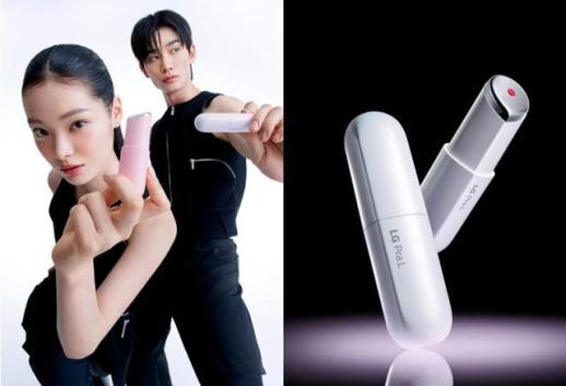 LG생활건강, LG전자 프라엘 양수…뷰티테크 혁신 속도 