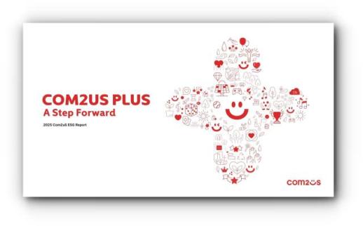 컴투스, 첫 지속가능경영보고서 발간…ESG PLUS 전략 공개