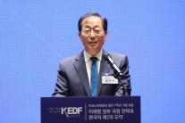 [2025 KEDF] 윤후덕 의원 트럼프發 관세전쟁, 주변국과 협력으로 돌파해야