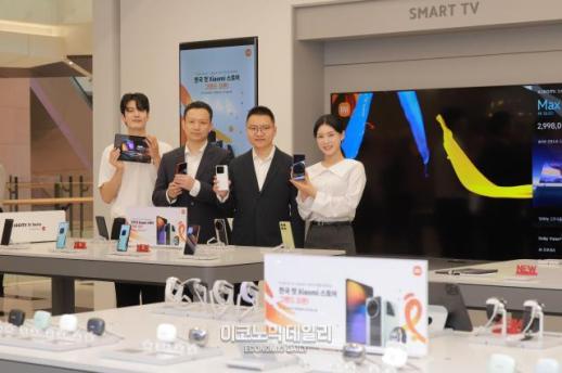샤오미, 여의도 IFC몰에 1호점 열고 프리미엄·가성비 투트랙 전략 가동