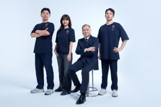 LG유플러스, 프로파일러 권일용 교수 보안 앰배서더로 위촉