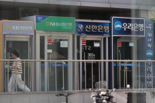 韩国4月韩元贷款逾期率小幅上升 企业与家庭贷款均现增长