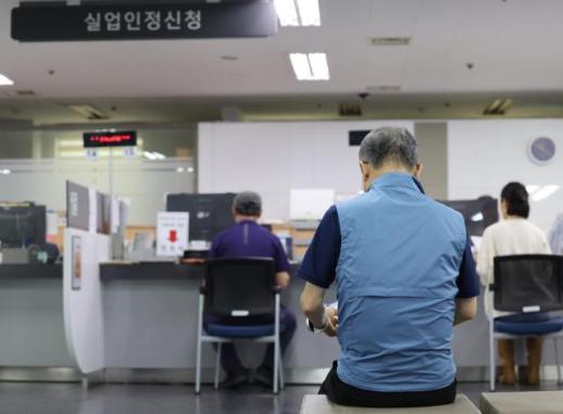 报告：韩国养老金体系难保退休后收入 荷兰集体缴费模式或成改革方向