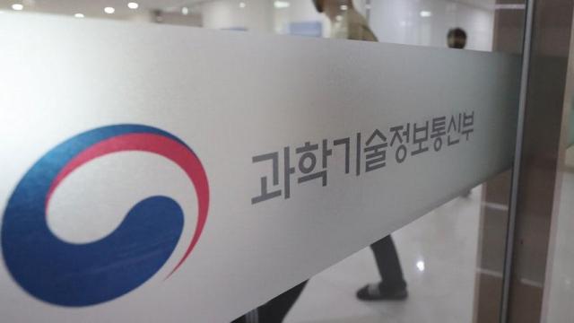 정부, 디지털미디어 혁신에 1363억 투입…AI 기술개발 본격화