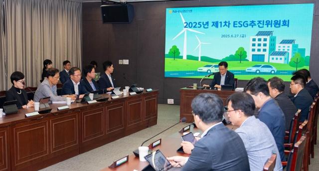 [데일리 뱅킹 브리프] NH농협은행, ESG 경영 내재화를 위한 ESG추진위원회 개최 外