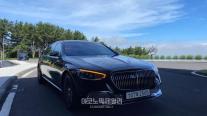 [시승기] 대통령도 타는 차...벤츠 마이바흐 S680, 극강의 승차감을 제시하다