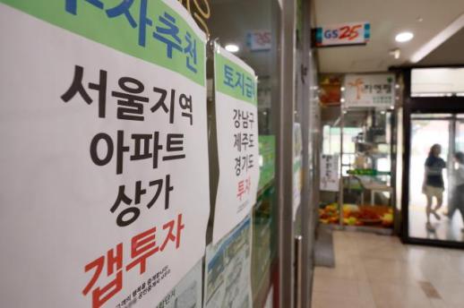5월 은행 주담대 금리 3.87%…예대금리차 다시 확대