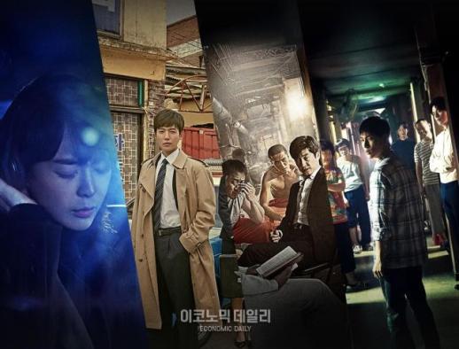 웨이브, OCN 드라마·CJ ENM 영화 대거 수급…콘텐츠 라인업 강화