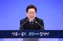 이재명 대통령 추가 신도시 건설, 지역균형발전 관점서 판단