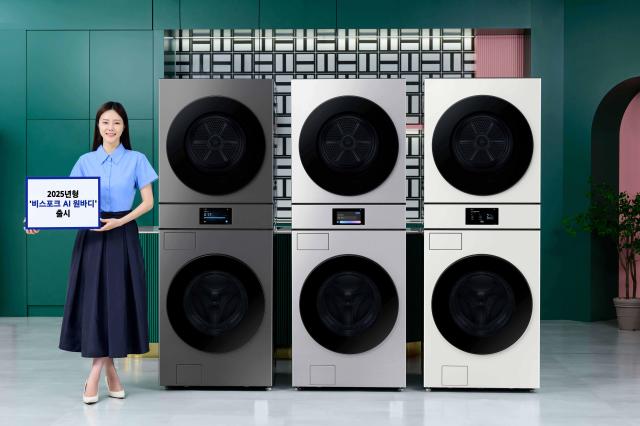 [데일리 전자 브리프] 삼성전자, AI 강화한 비스포크 AI 원바디 세탁기∙건조기 출시