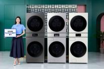 [데일리 전자 브리프] 삼성전자, AI 강화한 비스포크 AI 원바디 세탁기∙건조기 출시