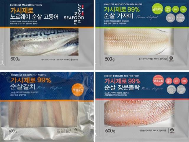 이랜드킴스클럽, 잔가시 제거한 갈치·가자미 판매 