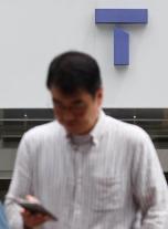 SKT 해킹, 총체적 부실 결론… 4년간의 보안 구멍, 은폐 정황까지(종합)