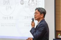 고단백 저지방 참치, 미래 식량자원 블루푸드테크 핵심으로 주목 
