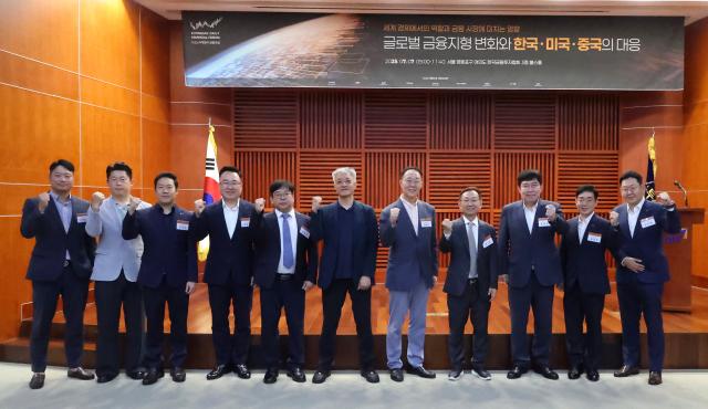[제3회 금융포럼] 급변하는 글로벌 금융지형…한국만의 전략적 해법 모색 必 한목소리 (종합)