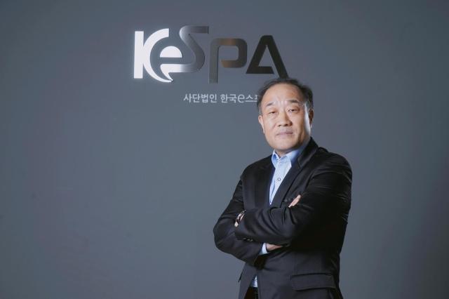 김영만 e스포츠협회장, AESF 부회장 취임…한국형 e스포츠 아시아 표준화 나선다