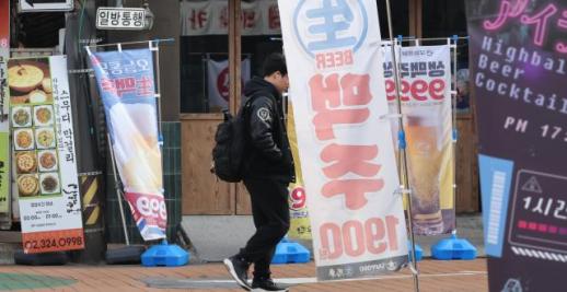 韩国酒价终止连跌 消费心理改善成主因